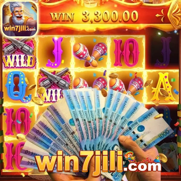 win7jili